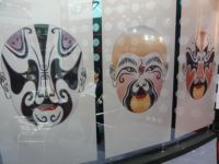 Перегородки