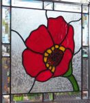 Перегородки